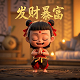 三分法构图照片